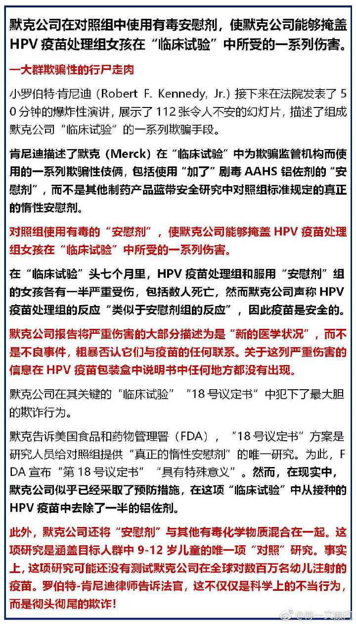 微信圖片_20190211155746.jpg