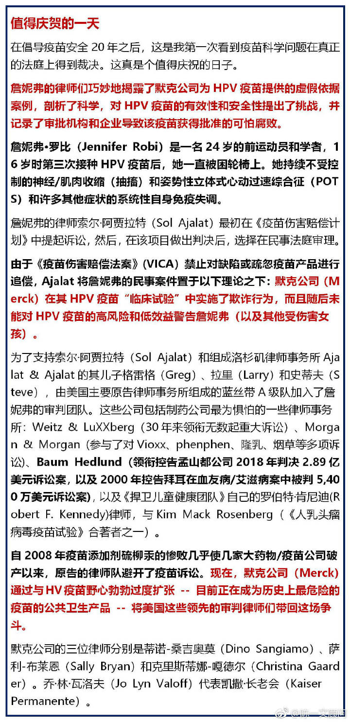 微信圖片_20190211155907.jpg