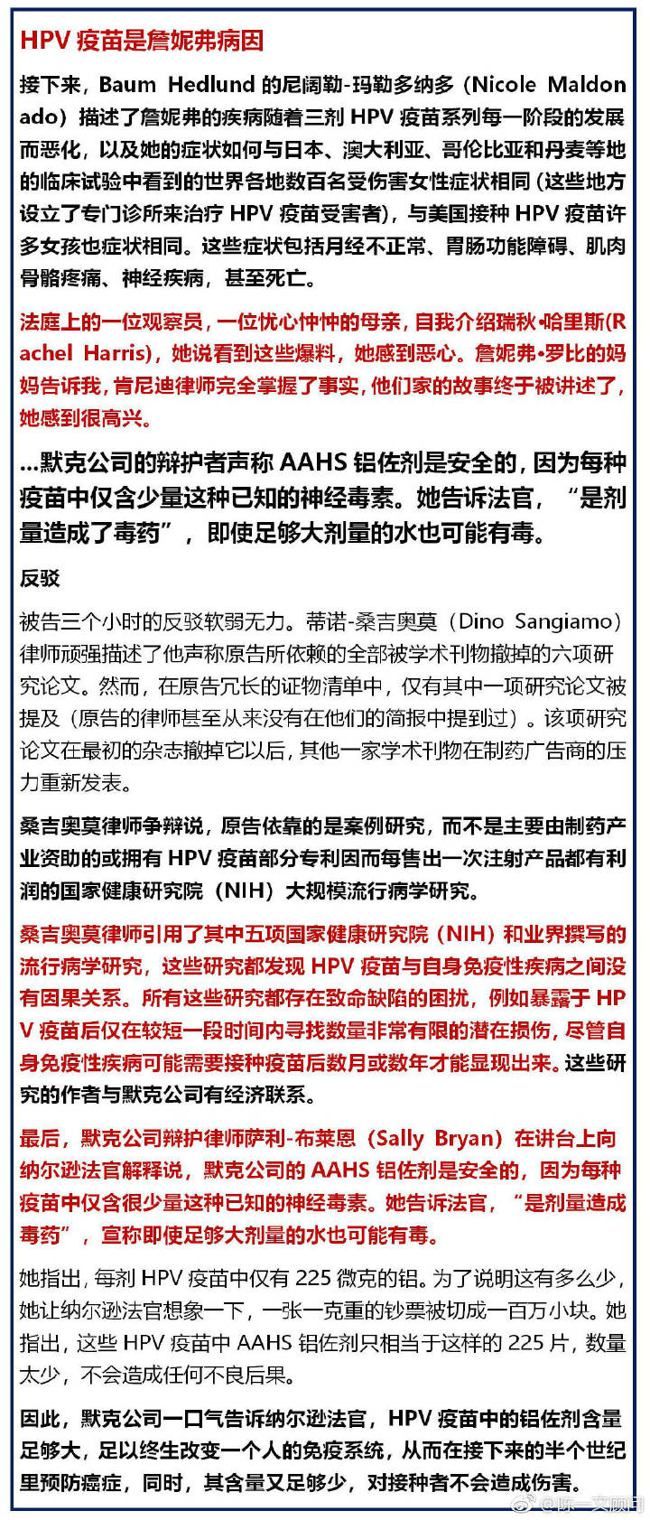 微信圖片_20190211155957.jpg
