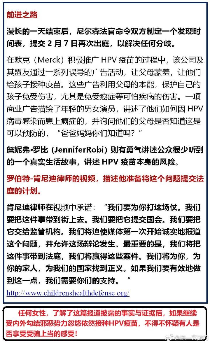 微信圖片_20190211160007.jpg