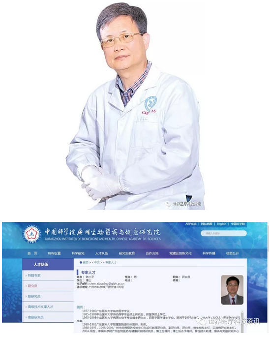圖片.png