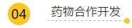 圖片.png
