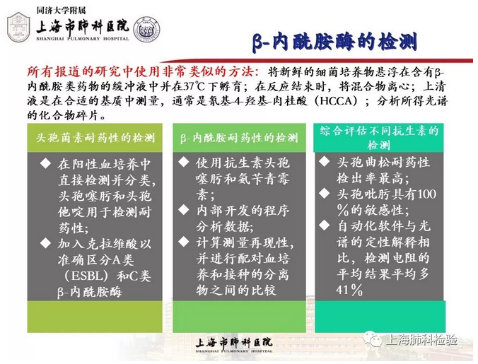 圖片.png