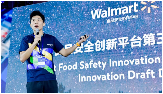 圖片.png
