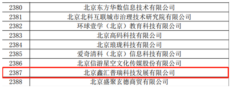 圖片.png