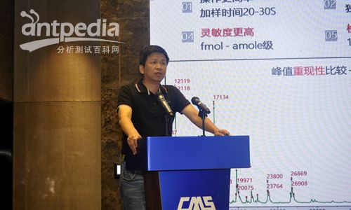 李晨.jpg