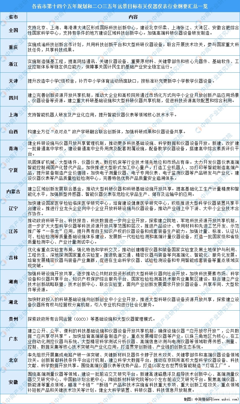 c9a97757-4f6f-4a15-bb46-f6a0bae0cb25.jpg