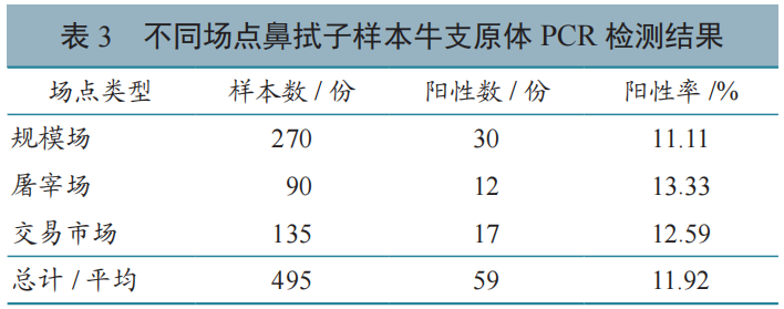 微信圖片_20220926091333.png