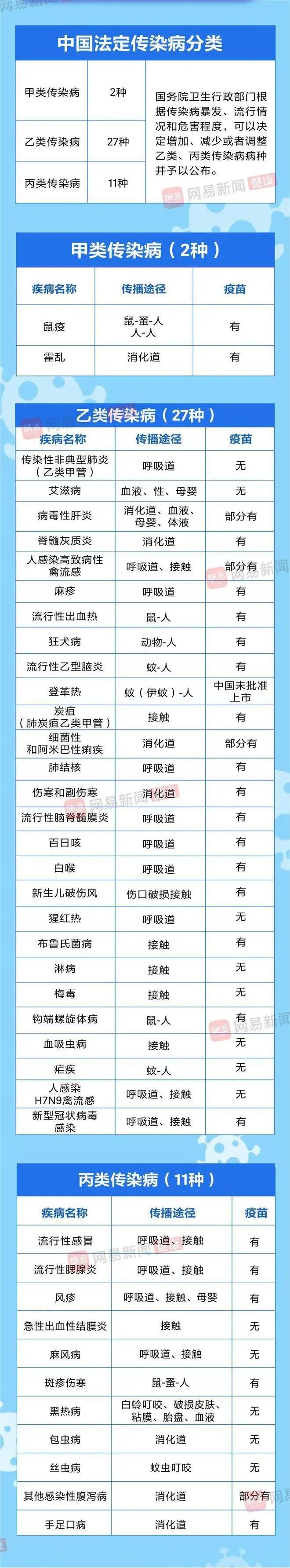 微信圖片_20230106101433.jpg